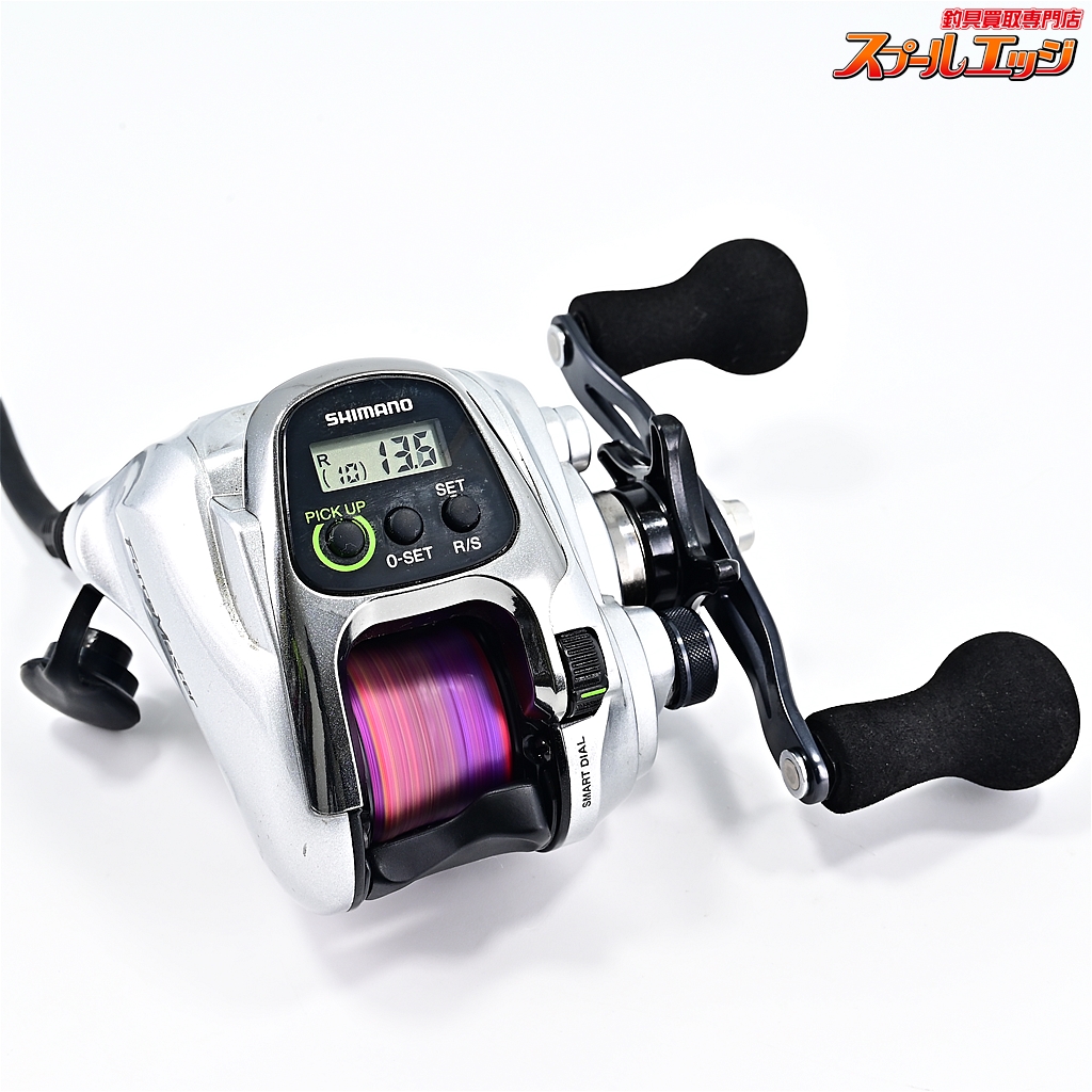 シマノ】 13フォースマスター 400DH SHIMANO FOURCE MASTER | スプール