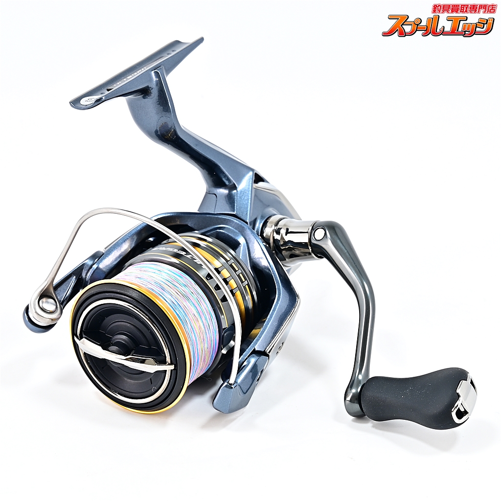 シマノ】 21アルテグラ 2500SHG SHIMANO ULTEGRA | スプールエッジネット