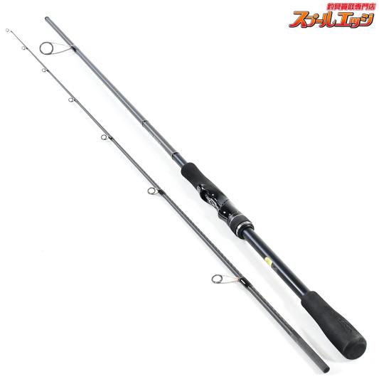 【シマノ】 23ディアルーナ BS S70MH ボートシーバス SHIMANO DIALUNA シーバス K_152