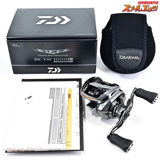 【ダイワ】 24スティーズ SV TW 100HL DAIWA STEEZ