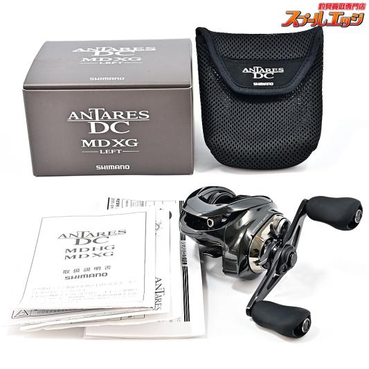 【シマノ】 23アンタレス DC MD XG SHIMANO ANTARES