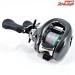 【シマノ】 23アンタレス DC MD XG SHIMANO ANTARES