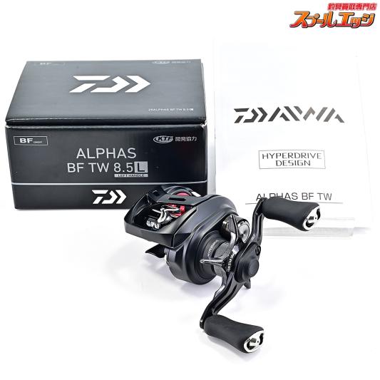 【ダイワ】 25アルファス BF TW 8.5L DAIWA ALPHAS