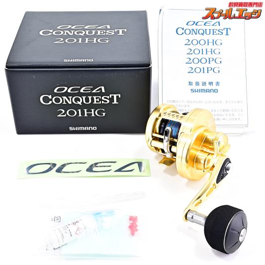 【シマノ】 14オシア コンクエスト 201HG SHIMANO OCEA CONQUEST