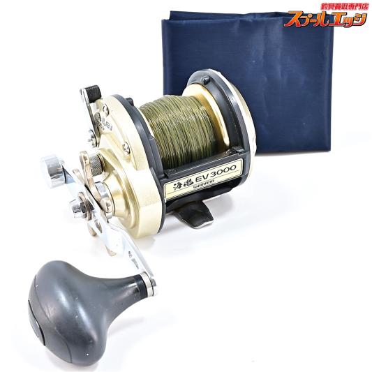 【シマノ】 海魂 EV 3000 SHIMANO KAIKON