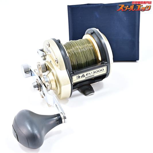 【シマノ】 海魂 EV 3000 SHIMANO KAIKON