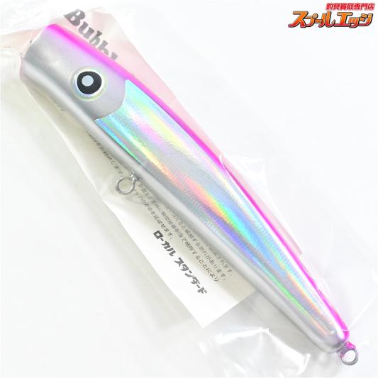 【ローカルスタンダード】 バブルベイト 220 マゼンタバック LOCAL-STANDARD BUBBLE BAIT 海水用ハードルアー K_060