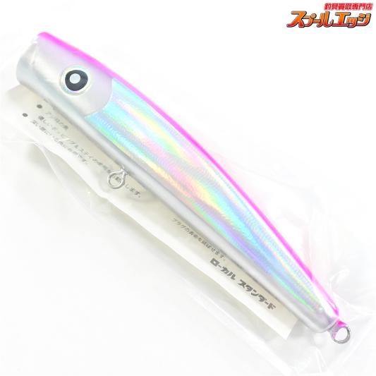 【ローカルスタンダード】 バブルベイト 220 マゼンタバック LOCAL-STANDARD BUBBLE BAIT 海水用ハードルアー K_060