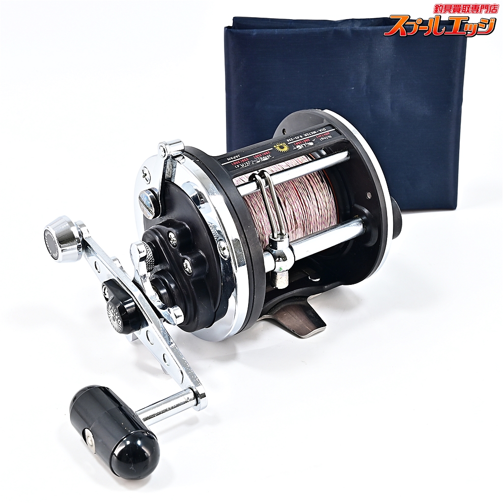 ダイワ】 シーライン 47H DAIWA SEALINE | スプールエッジネット