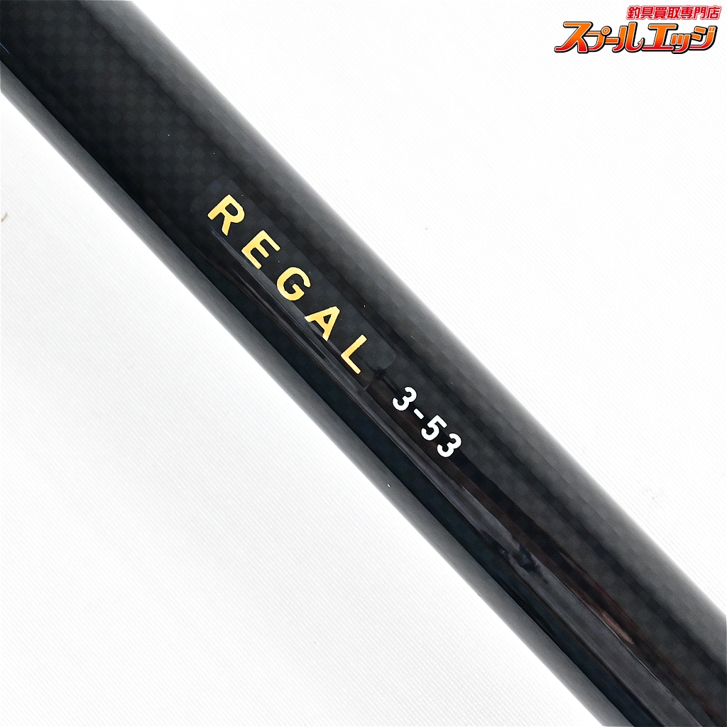 ダイワ】 リーガル 3-53 DAIWA REGAL マダイ K_146 | スプールエッジネット