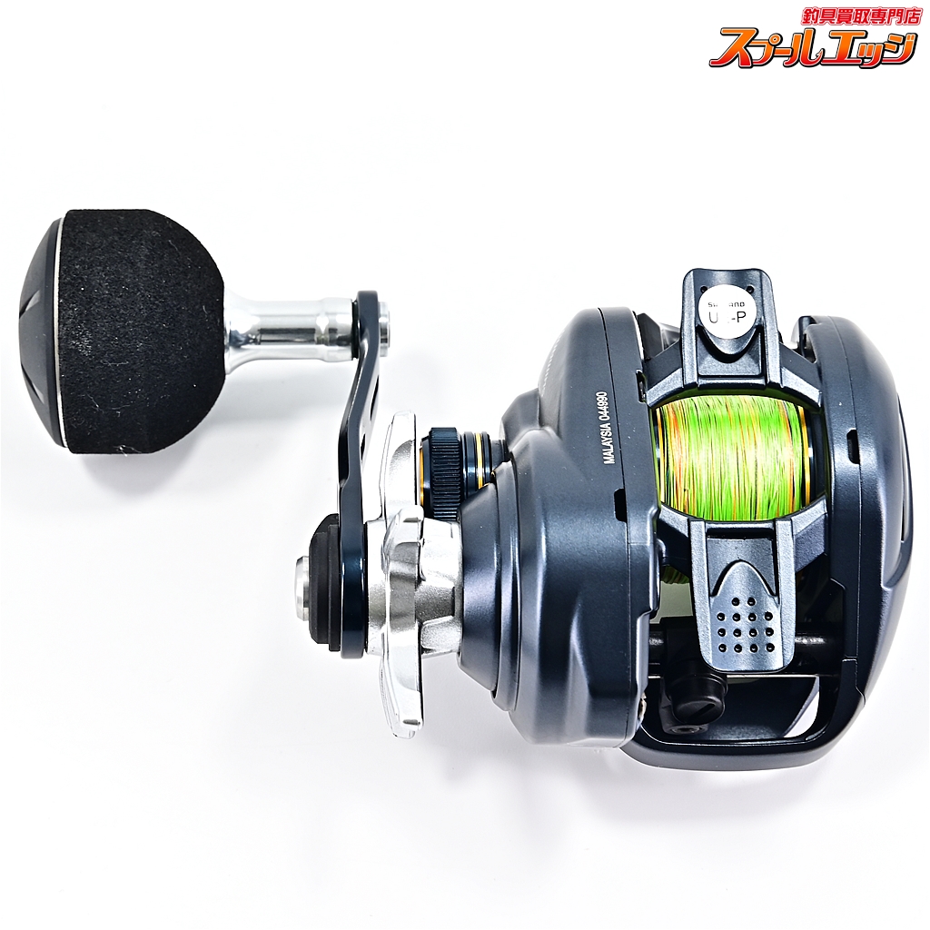 シマノ(SHIMANO) 22 グラップラーBB 150HG :20231208112535-01360:deep