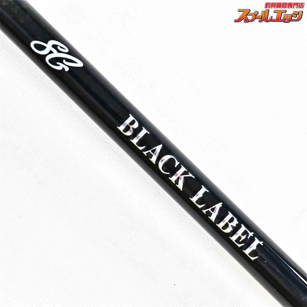 ダイワ】 ブラックレーベル BLX SG 6011UL/MLXS-ST DAIWA BLACK LABEL 