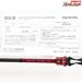 【ダイワ】 20極鋭 カワハギ レッドチューン AGS N-SF DAIWA KYOKUEI RED-TUNE RT カワハギ かわはぎ K_223