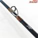 【ダイワ】 16アナリスター マゴチ 215 DAIWA ANALYSTAR MAGOCHI マゴチ まごち K_156