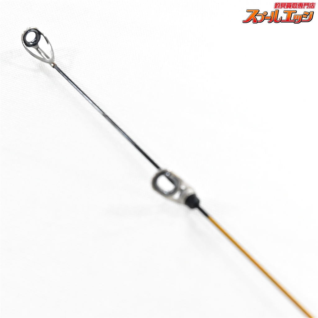 シマノ】 ツインパルサー 1.5 485-520 SZ SHIMANO TWINPULSER グレ 