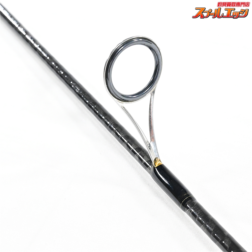 シマノ】 エクスプライド 264ML-2 SHIMANO EXPRIDE バス スピニング