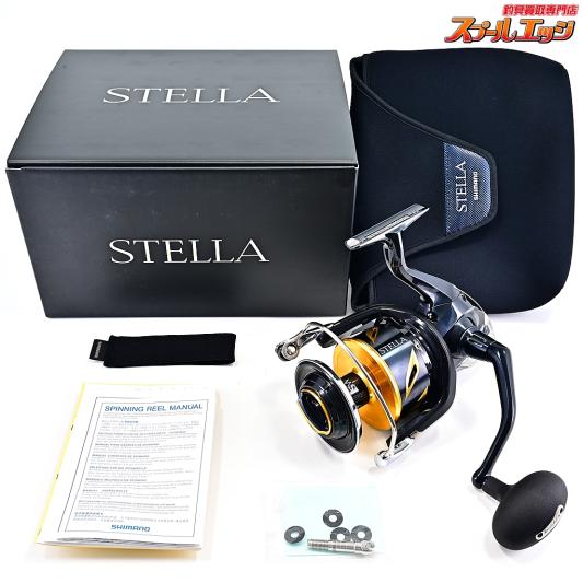 【シマノ】 20ステラ SW20000PG SHIMANO STELLA