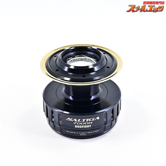 【ダイワ】 15ソルティガ 7000H ドッグファイト 替えスプール DAIWA SALTIGA DOG FIGHT SPOOL