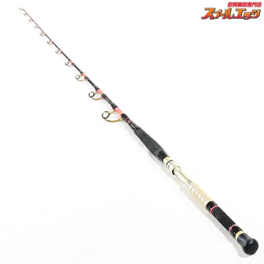 【アマノ釣具】 スタンディングストライカー 180-16 錘負荷80-250号 定価78000円 AMANO STANDING STRIKER ブリ ヒラマサ カンパチ K_235