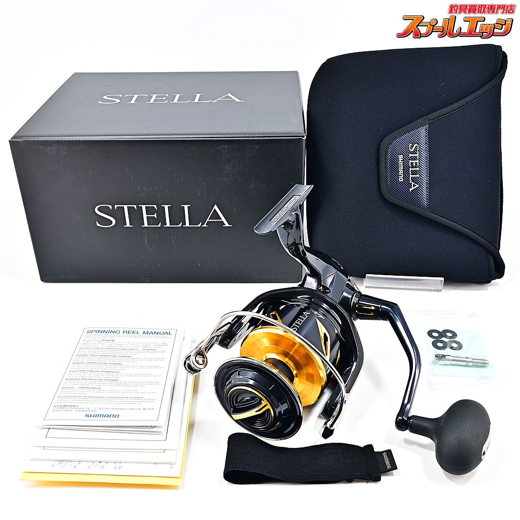 シマノ】 20ステラ SW18000HG SHIMANO STELLA | スプールエッジネット