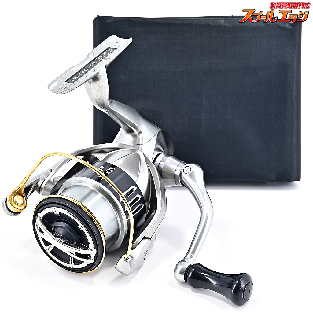 SHIMANO 98 Twin Power 2500 Double hundle Spinning Reel Used Rare