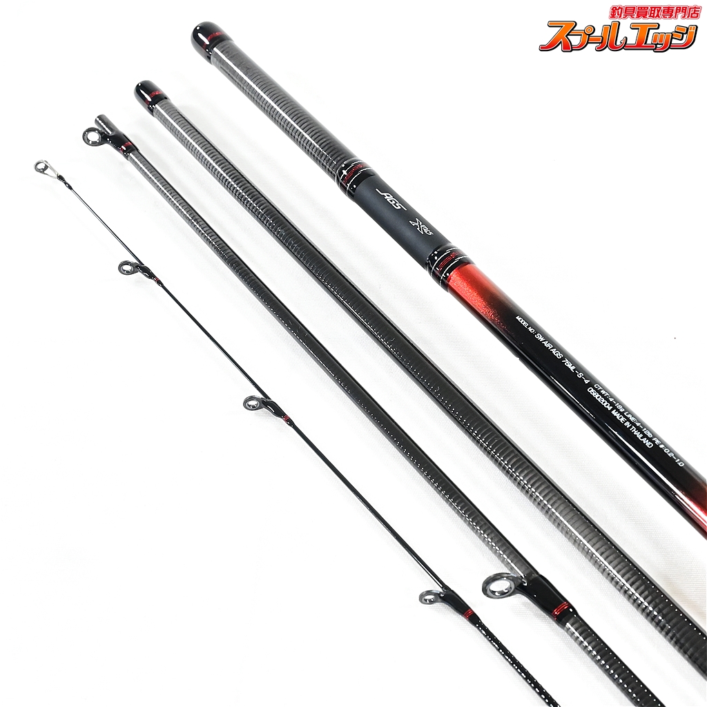 ダイワ】 19シルバーウルフ エア AGS 76ML-S-4 DAIWA SILVER WOLF AIR