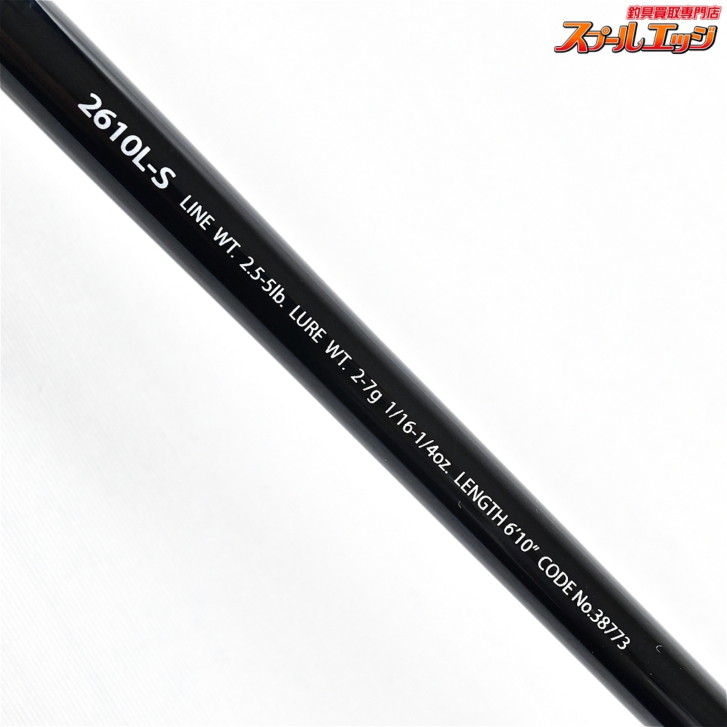 シマノxジャッカル】 ポイズンアルティマ 2610L-S SHIMANOxJACKALL