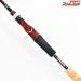 【フィッシュマン】 ビームス インテ 7.9UL 79UL Fishman Beams inte ライギョ 怪魚 K_138