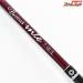 【フィッシュマン】 ビームス インテ 7.9UL 79UL Fishman Beams inte ライギョ 怪魚 K_138