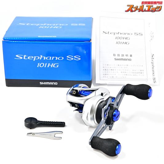 【シマノ】 17ステファーノ SS 101HG SHIMANO Stephano