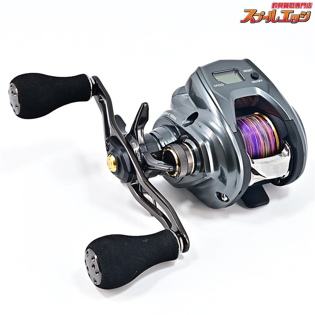 ダイワ】 20ティエラIC 100XHL DAIWA TIERRA | スプールエッジネット