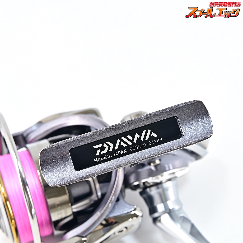 ダイワ】 12イグジスト 2004H DAIWA EXIST | スプールエッジネット