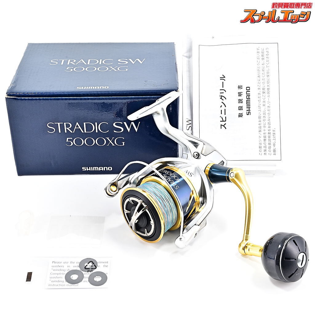  Shimano Shore Jigging 18 Stradic SW 4000HG/4000XG