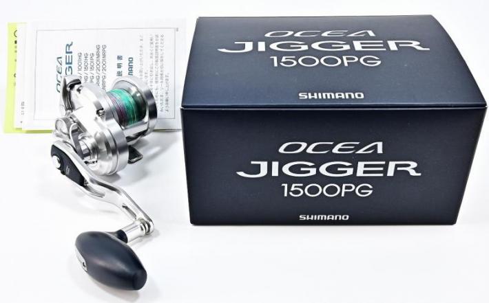 シマノ】 17オシアジガー 1500PG SHIMANO OCEA JIGGER | スプール