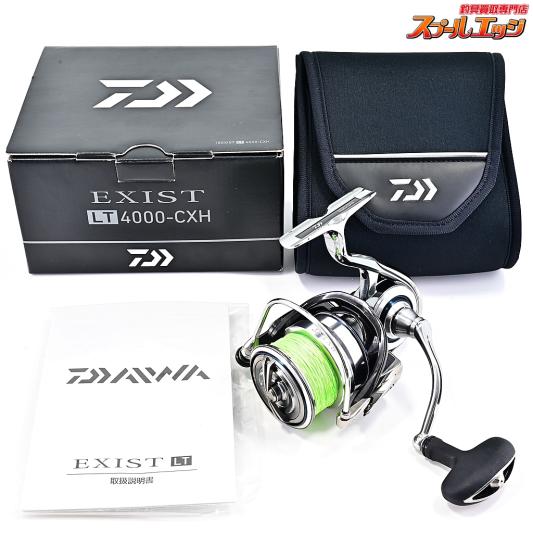 【ダイワ】 18イグジスト LT 4000-CXH DAIWA EXIST