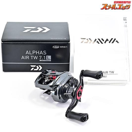 【ダイワ】 20アルファス エア TW 7.1L DAIWA ALPHAS AIR