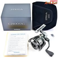 【シマノ】 22ステラ C2500SXG SHIMANO STELLA