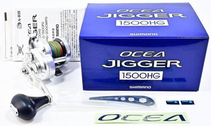 シマノ】 11オシアジガー 1500HG SHIMANO OCEA JIGGER | スプール