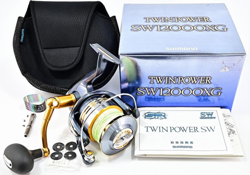 低反発 腰用 TWIN POWER SW 12000XG | vendee-rehaussement.com