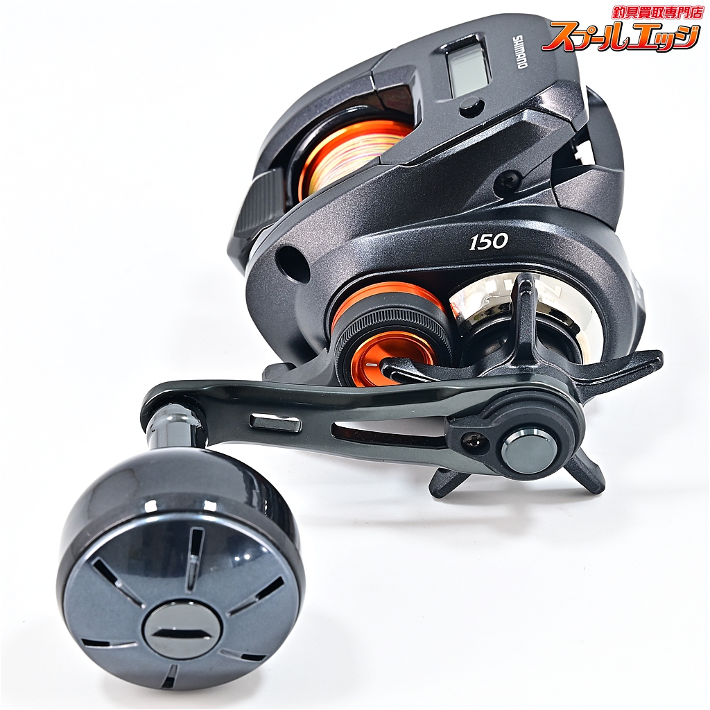 Shimano 20 Barchetta F Custom 150DHDX RH 8.1 Baitcasting Reel NEW from  Japan