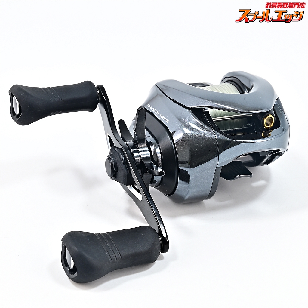 シマノ】 18アンタレス DC MD XG 未使用ナイロン20lb-100m装着 SHIMANO ANTARES | スプールエッジネット