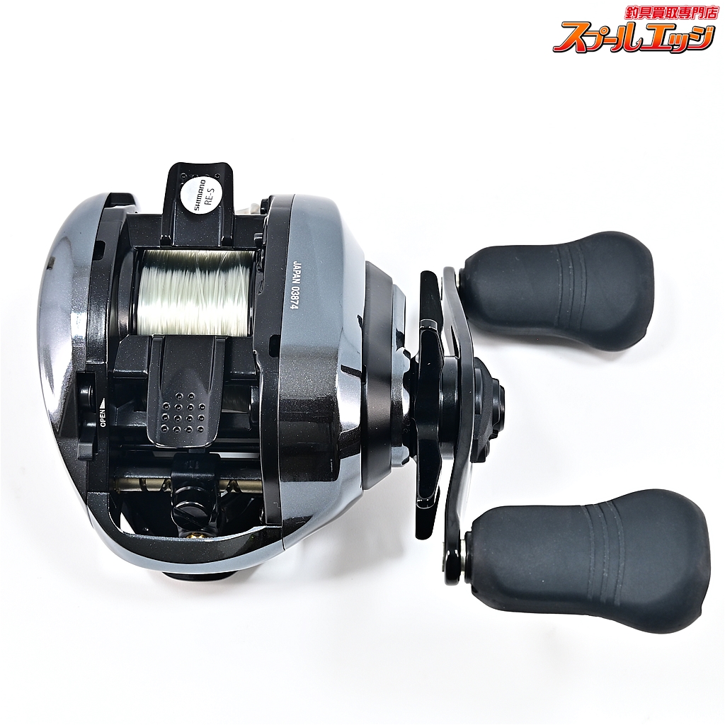 シマノ】 18アンタレス DC MD XG 未使用ナイロン20lb-100m装着 SHIMANO ANTARES | スプールエッジネット