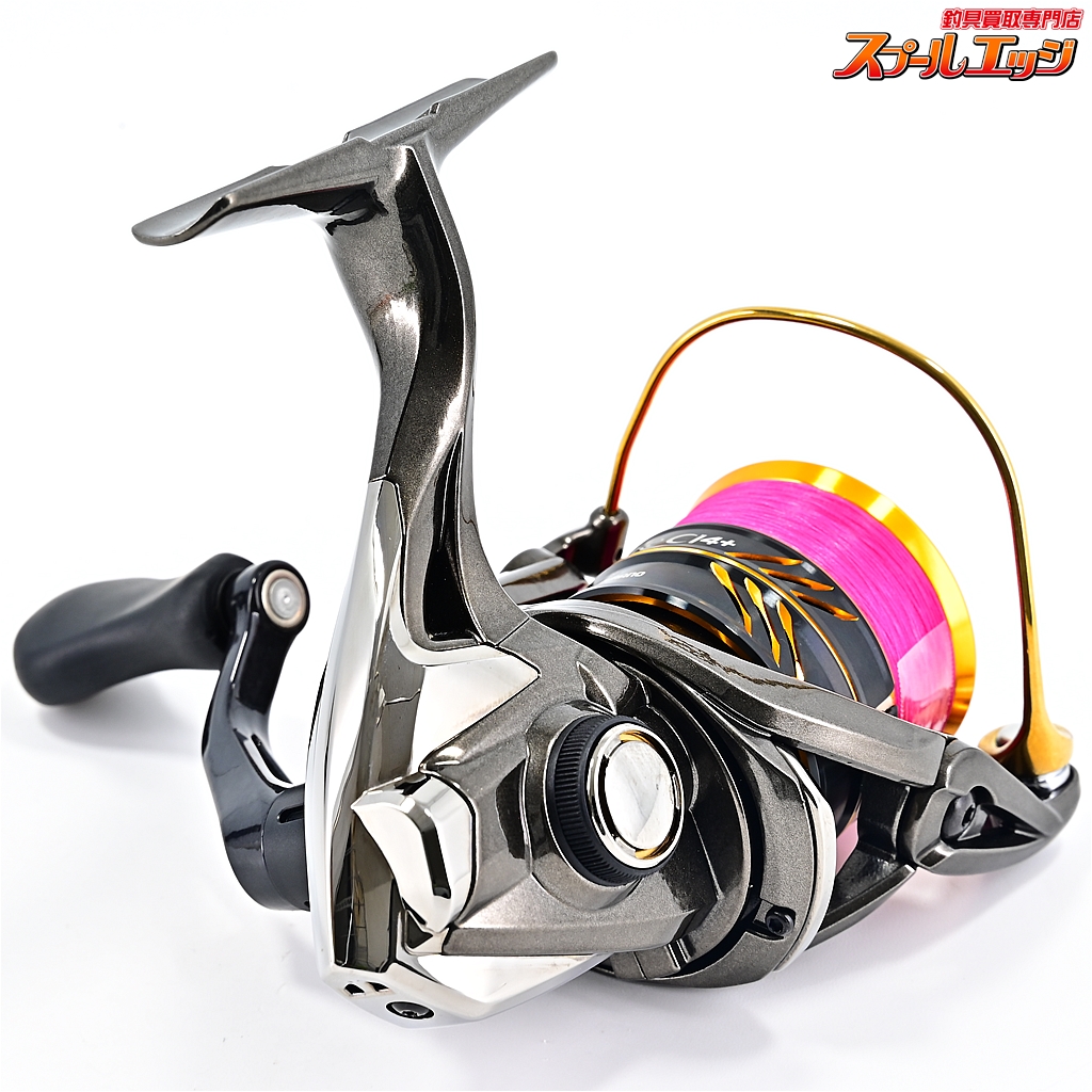 シマノ】 17ソアレ CI4+ C2000SSPG SHIMANO Soare | スプールエッジネット