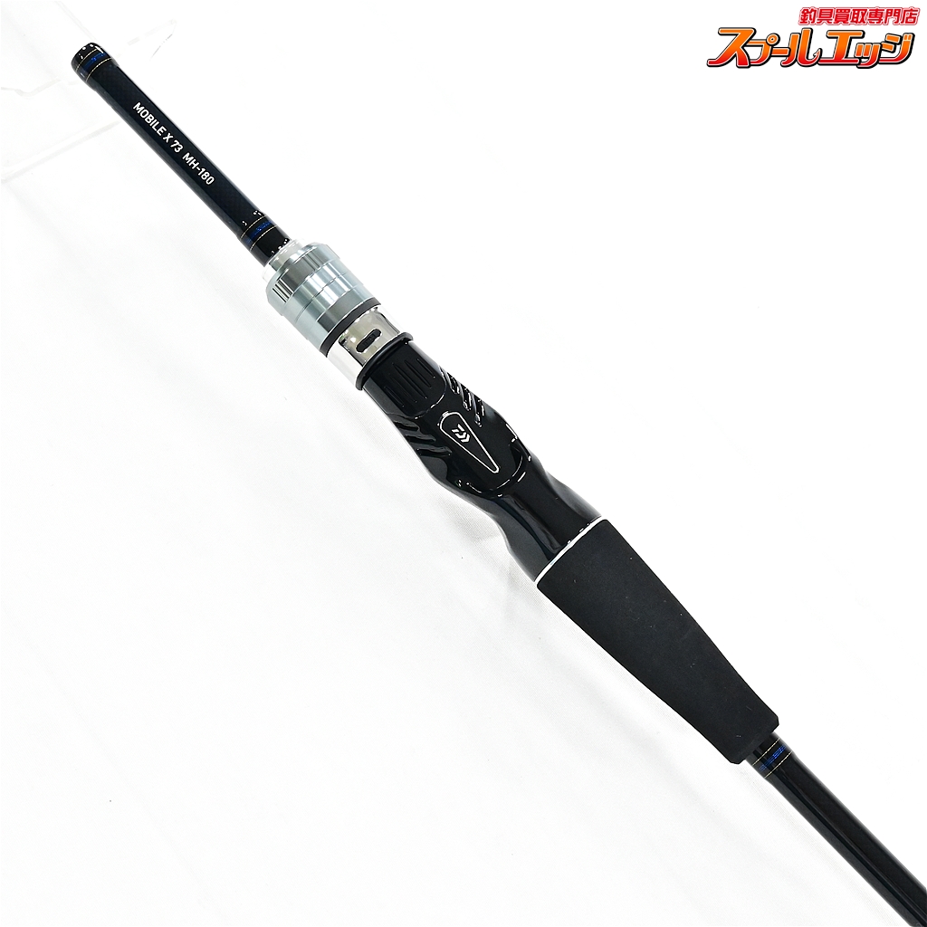 ダイワ(DAIWA) モバイルX 73 M-180 並継 7:3調子 :daygo665V-VGS-J85:でいごストア - 通販 -  Yahoo!ショッピング - アウトドア、釣り、旅行用品