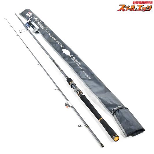 【アブガルシア】 ソルティースタイル ライトショアジギング STLS-962M40-KR Abu Garcia SALTY STYLE ヒラメ イナダ マゴチ K_192