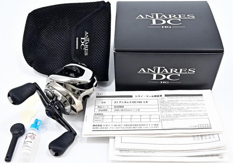 シマノ】 21アンタレス DC HG SHIMANO ANTARES | スプールエッジネット