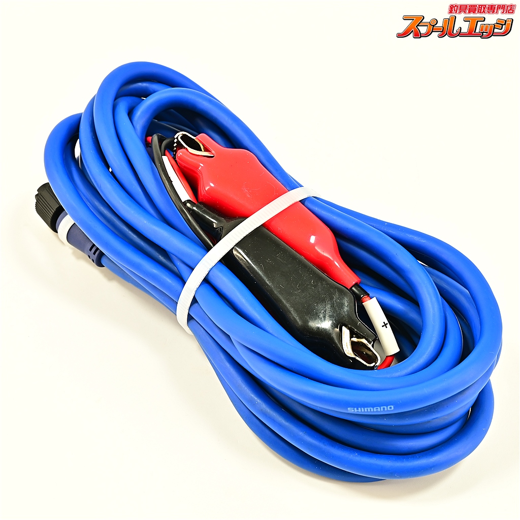 【シマノ】 探見丸用通信ケーブル TK-021C 6ピン電動リール使用可 電動リール 電源ケーブル SHIMANO TANKEN-MARU