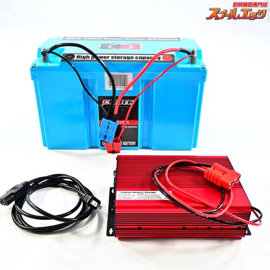 【エヴォテック】 リチウムディープサイクルバッテリー SE-36700 36V 70Ah 充電器セット エレキ用アンダーソンケーブル付属 EVOTEC battery K_100