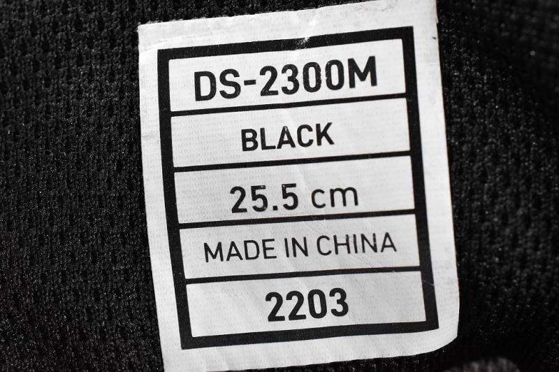ダイワ(DAIWA) DS-2300M-Hブラック 26.0-kimarchiehealthcare.co.uk