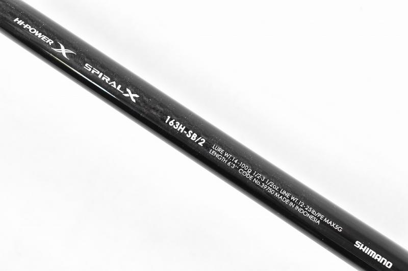 SHIMANO 20バンタム163H-SB - 通販 - hydro-mineral.net